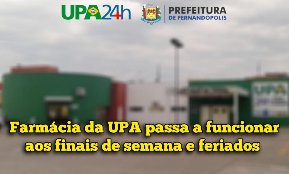 Farmácia da UPA passa a funcionar 